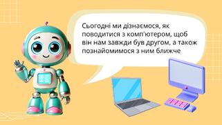 08016b0g-3564-321x181.jpg