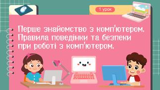 08016b0j-bc8e-323x182.jpg