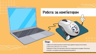 08016b0k-8d42-320x180.jpg