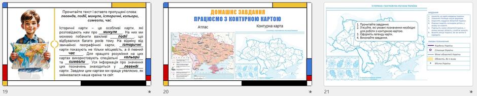 08016b42-2bfe-940x189.jpg