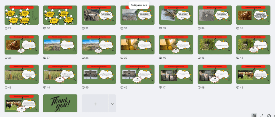 08016b9b-646e-940x399.png