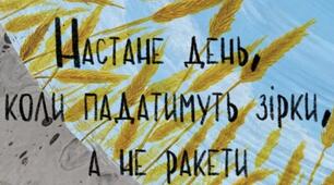 Перша медична допомога
