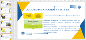 08016bdq-d719-300x142.png