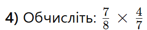 08016bg3-81ea-291x61.png