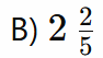 08016bgi-5888-94x53.png