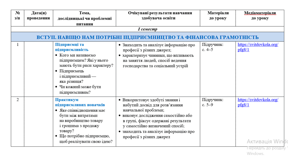 08016bke-d2cc-940x509.png