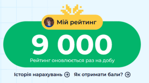 Навіть не  віриться.... 