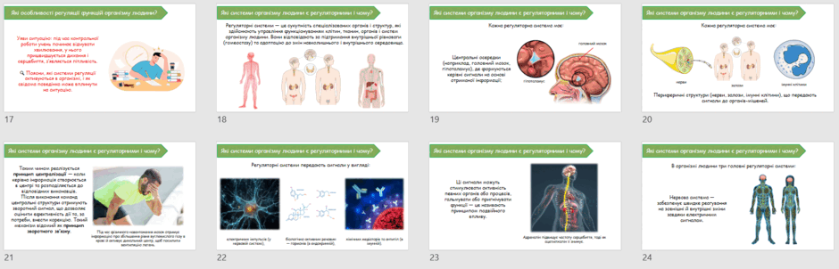 08016bu9-5a65-940x302.png
