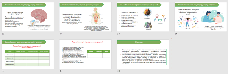 08016buf-967a-940x306.png