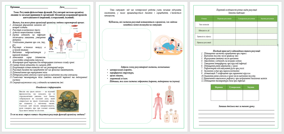08016bv9-1c35-940x443.png