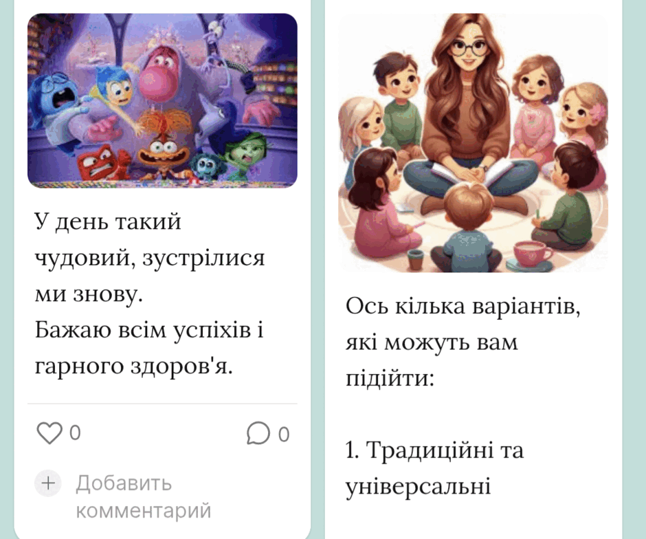08016c2n-d721-940x784.png