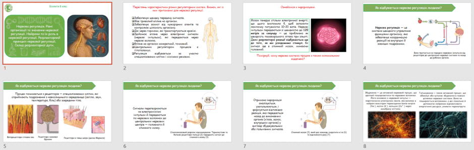 08016cdo-6771-940x297.png
