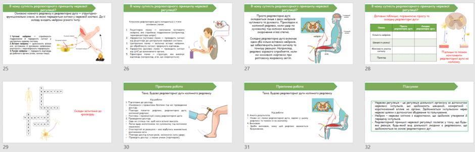 08016cdr-62e2-940x301.png