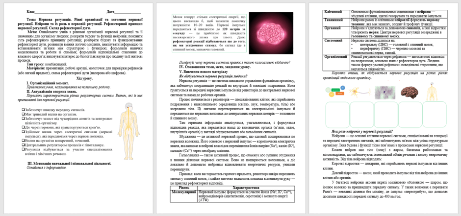 08016cds-b908-940x441.png