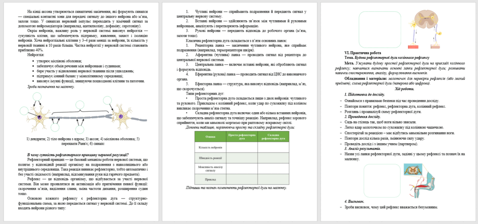 08016cdt-5674-940x441.png