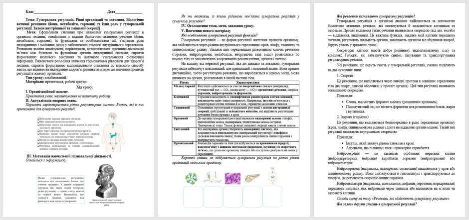 08016cmx-ba97-940x442.png