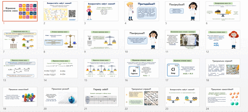 08016cpb-1293-940x426.png