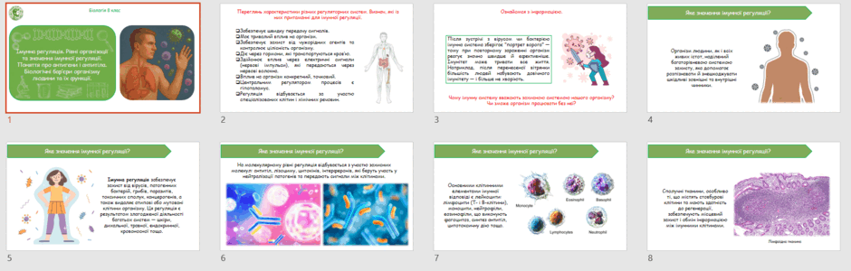 08016cro-e40d-940x300.png