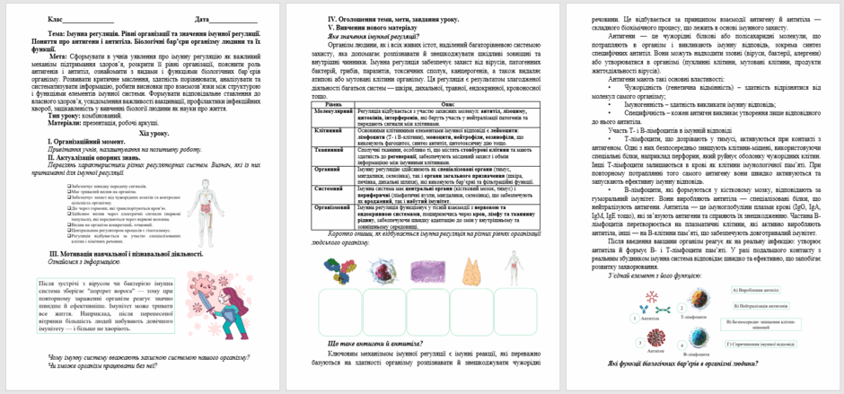 08016cs1-2bd5-940x439.png