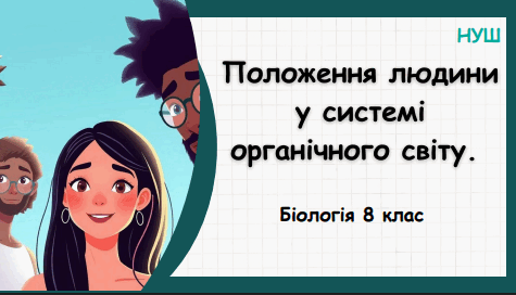 08016d0p-4a17-475x272.png