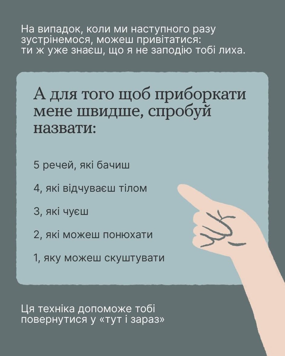 08016dl7-4a81-940x1175.jpg