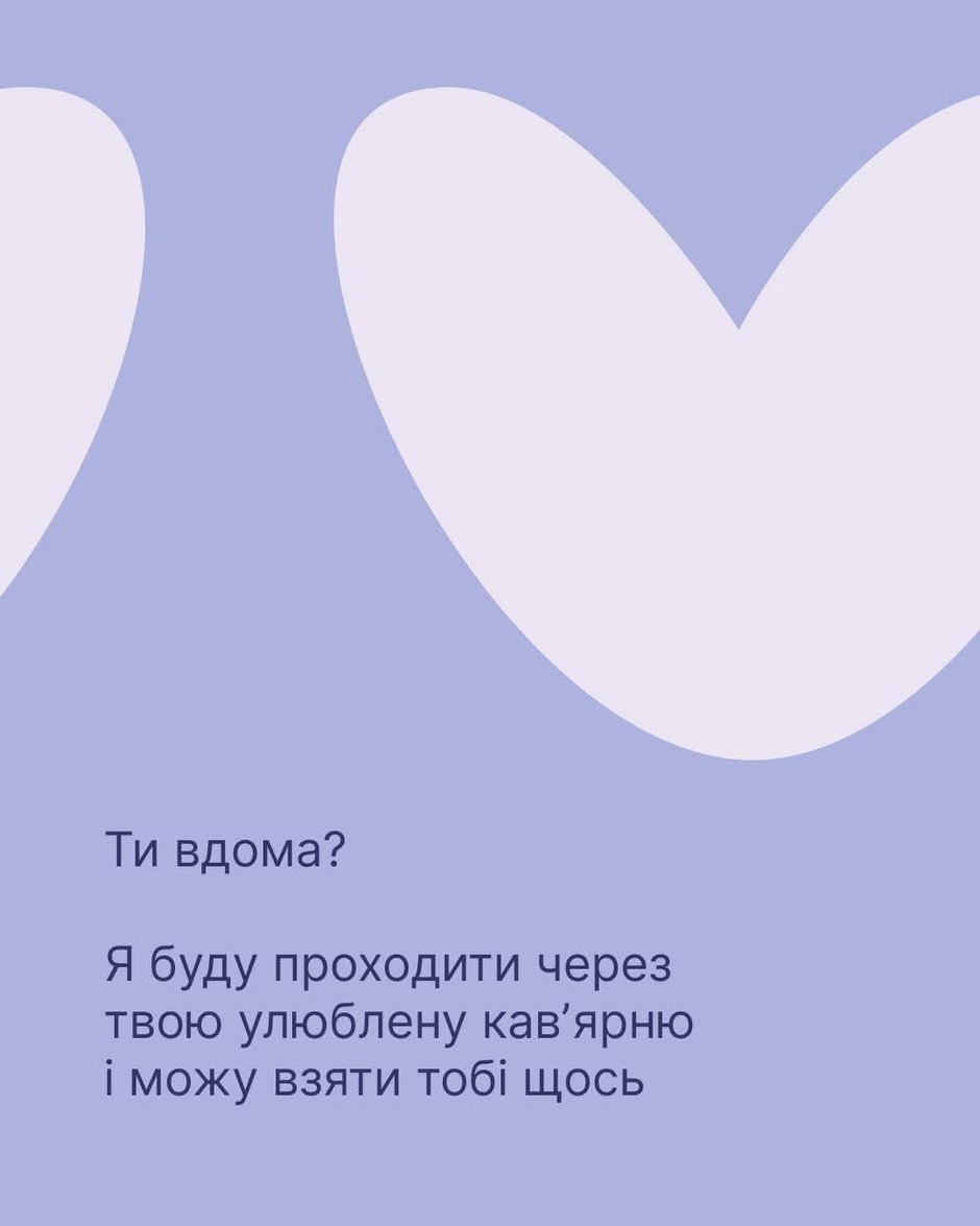 08016dlk-a89b-940x1175.jpg