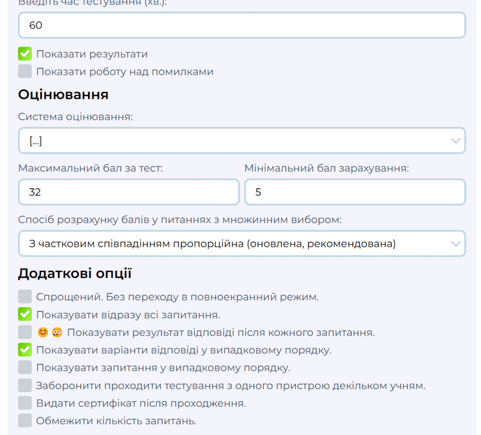 08016dne-81de-940x850.png