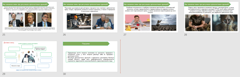 08016dy1-2539-940x302.png