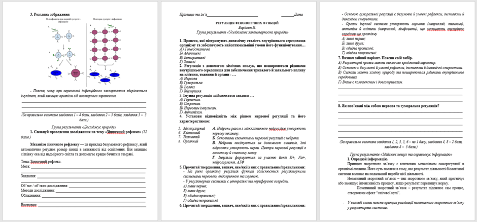 08016dy8-c0c0-940x438.png