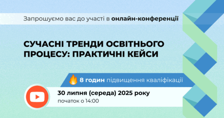 08016e5e-e925.png