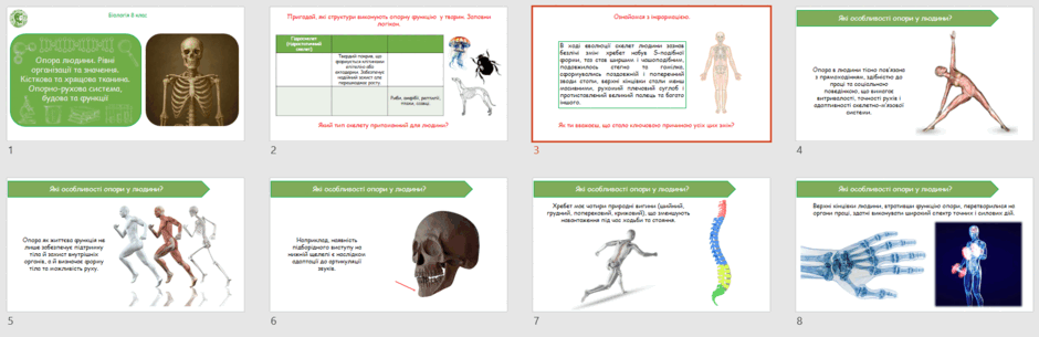 08016ece-1e43-940x305.png