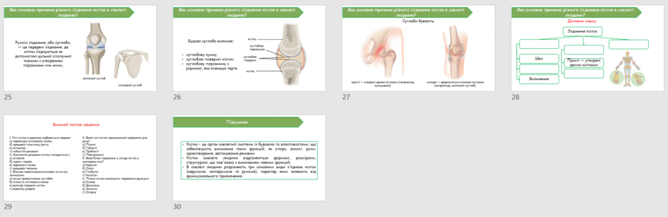 08016eif-e832-940x306.png