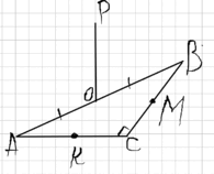 08016ekl-0601-195x158.png