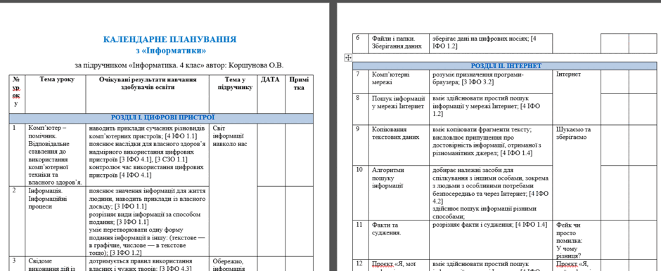 08016elt-303b-940x386.png