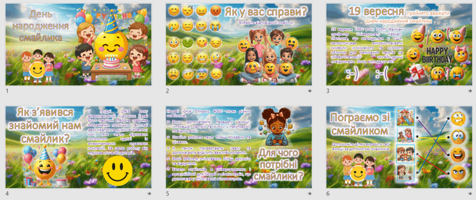 08016emk-9d0c-940x396.png