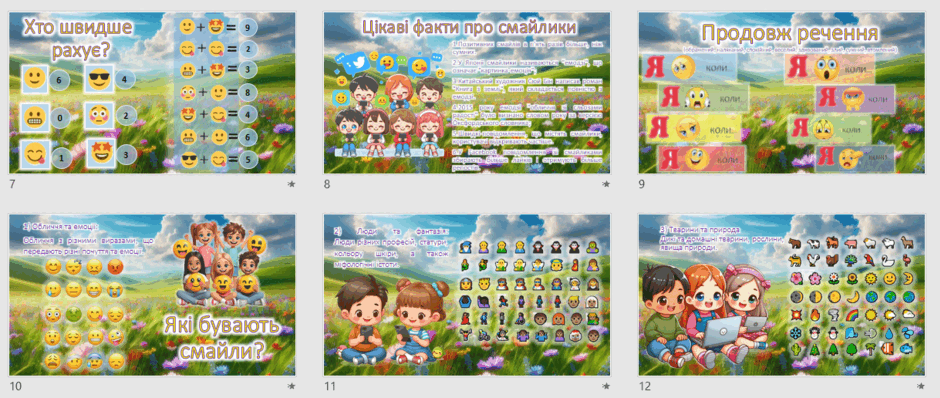 08016emm-9e09-940x398.png