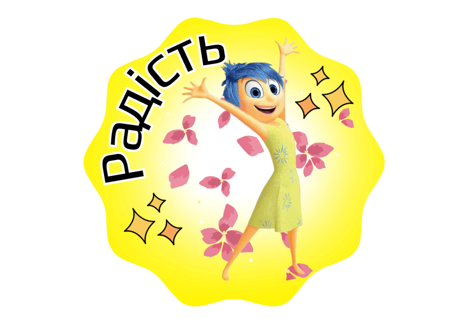 08016es2-d573-940x667.png