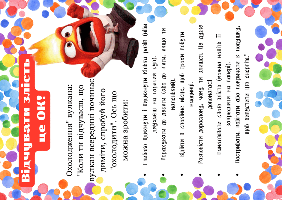 08016es3-aa67-940x667.png