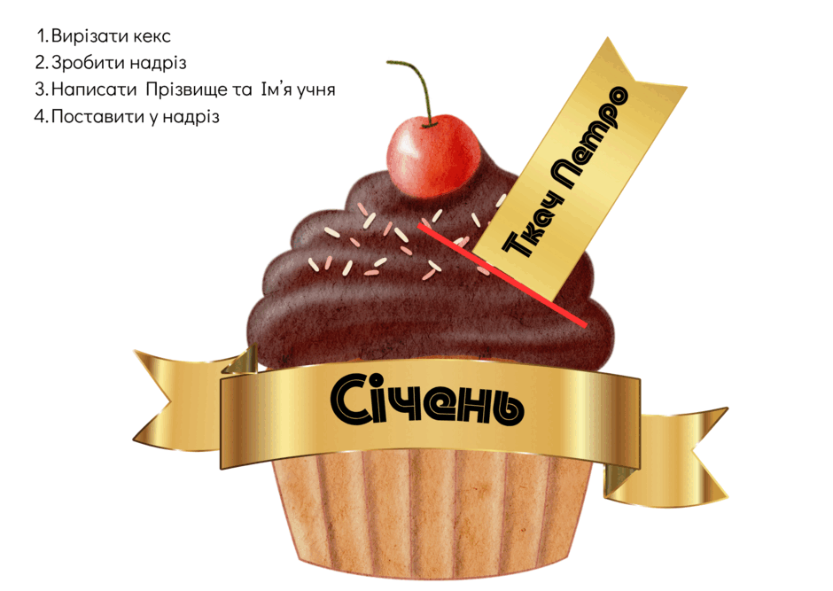 08016etg-f0be-940x667.png