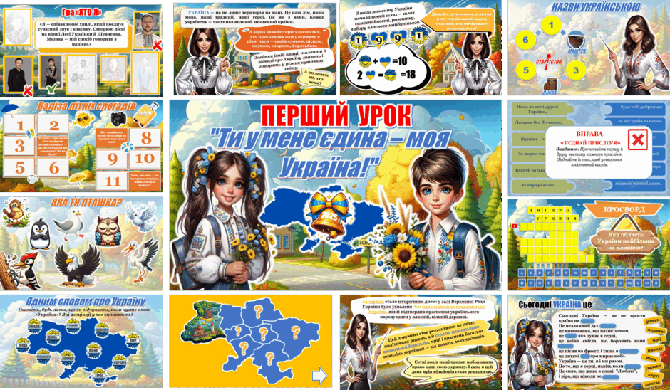 08016ev5-465c-940x548.png