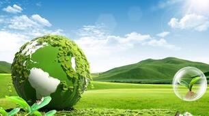 Календарно-тематичне планування "Біологія" 8 клас (НУШ) (програма авт. Самойлов А.М., Тагліна О.В., Утєвська О.М.) - 2 години на тиждень