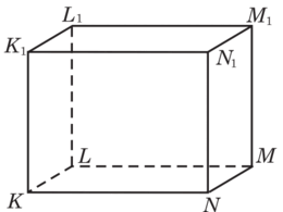 08016f68-2e06-260x195.png