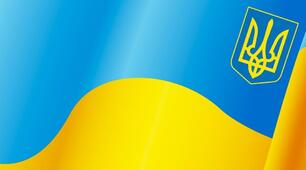 16 липня - День прийняття Декларації про суверенітет України