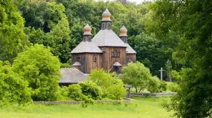 17 липня - День етнографа України
