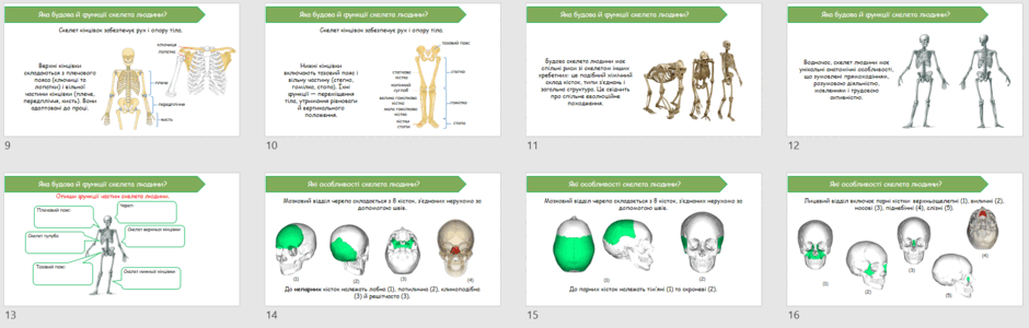 08016f7v-5c35-940x300.png