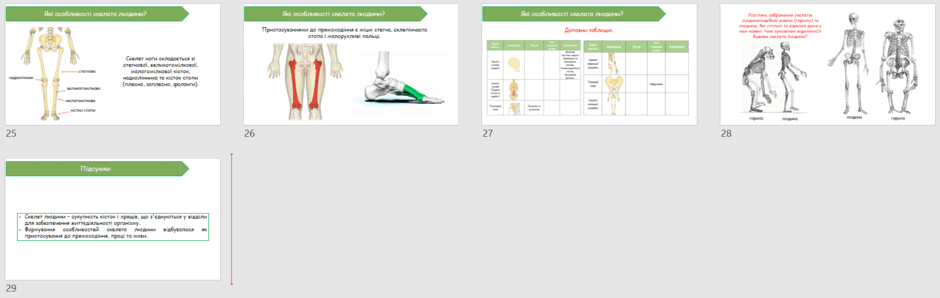 08016f7y-1467-940x298.png