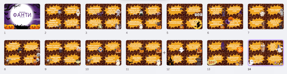 08016faz-0369-940x242.png