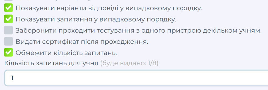08016fbj-2293-940x317.png