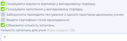 08016fbq-7c22-412x134.png