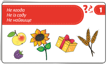 08016fj1-f803-367x219.png